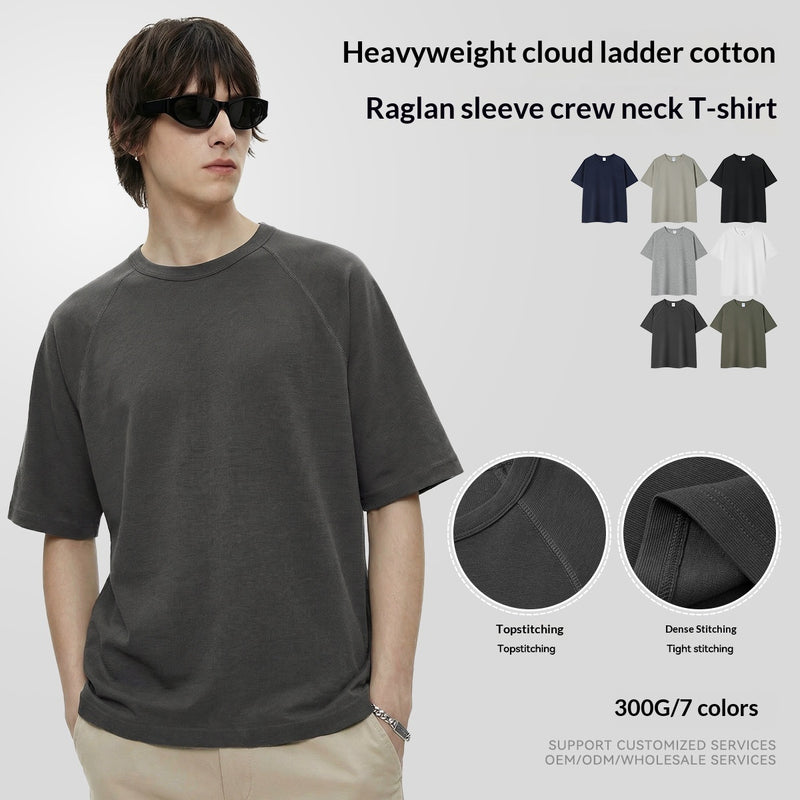 Men's Cotton Pullover T-Shirt